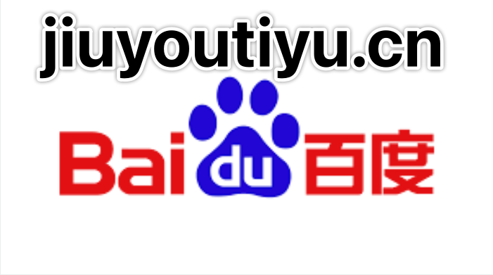 开云电竞的毕业生